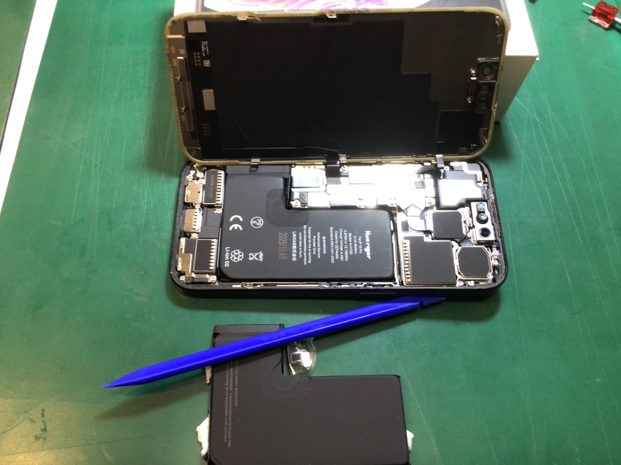 ふじみ野市、川越市、所沢市でiPhone15Proのバッテリー交換ならスマホ修理工房イオン大井店にお任せください！